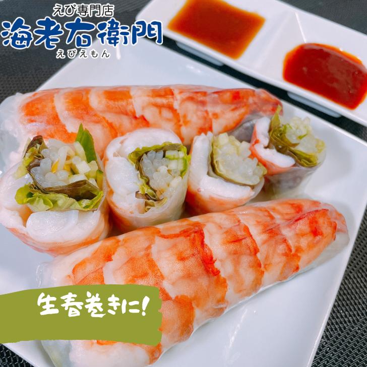 超巨大海老 約15尾入り 当店最大サイズ 天然シータイガー 無頭えび 1.8kg 超超超特大サイズ 天然 ブラックタイガー 高級 海鮮 バーベキュー 冷凍エビ 業務用 |  | 19