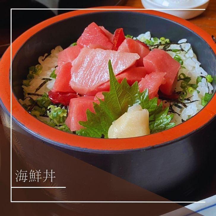 天然大鉢メバチマグロ切り落とし500g 刺身用 カット済 解凍するだけ オオバチマグロ 赤身 訳あり 中トロ 甘み濃厚 海鮮丼 寿司 お取り寄せ 冷凍 業務用 |  | 12