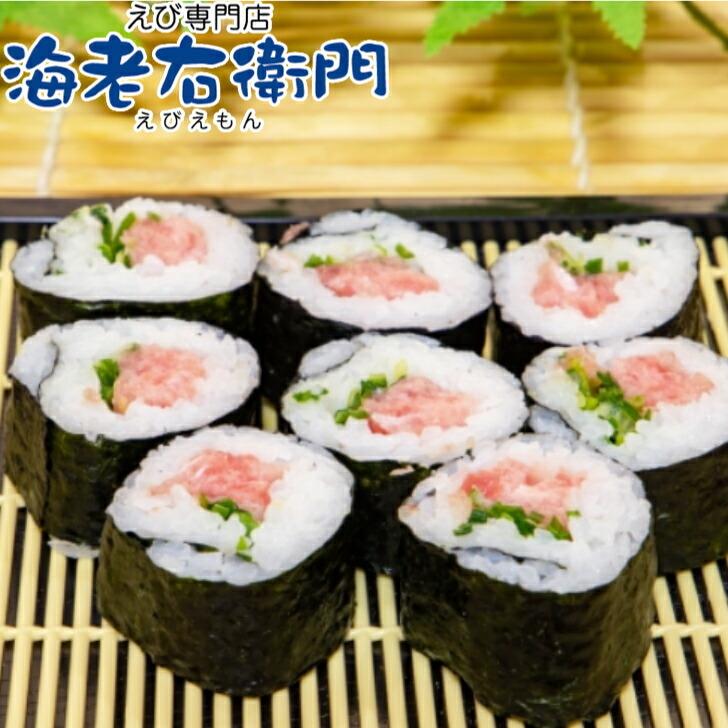 天然マグロ ネギトロ用タタキ たっぷり500g ネギトロ丼、ネギトロ巻きに！ |  | 02