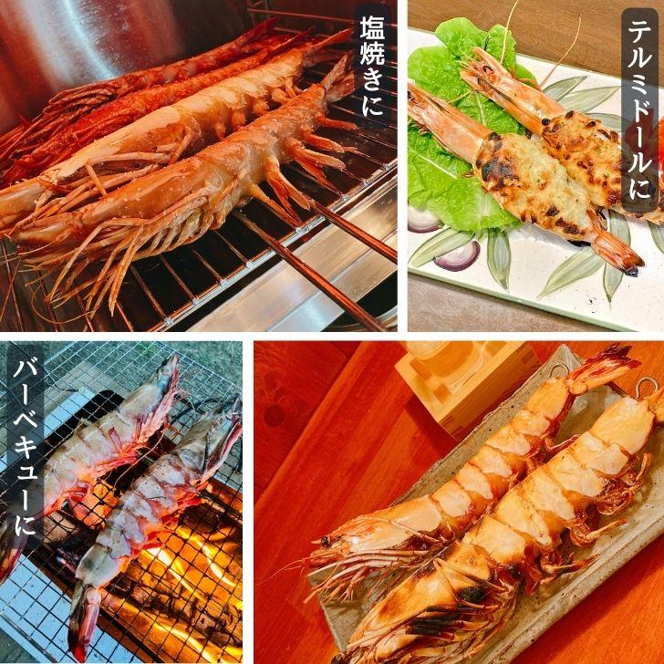 天然シータイガー海老 有頭海老 1尾約190g 超特大 冷凍えび 海老 冷凍 えび エビ BBQ エビフライ 天ぷら 塩焼き 個包装 新登場 |  | 10