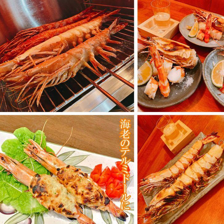 シータイガー 有頭 特大 冷凍エビ 超超特大 船内凍結の高い鮮度 エビ 天然有頭シータイガー 1.5kg 10尾サイズ 海老 冷凍えび 業務用 |  | 14