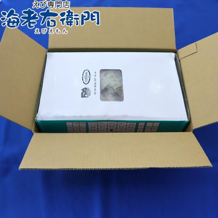 超特大サイズ 約32〜48本入り 8/12サイズ 活〆ブラックタイガー 無頭えび 900g×2で1.8kg 900ｇ（約16-24尾）ずつ解凍できます！ 業務用 |  | 08
