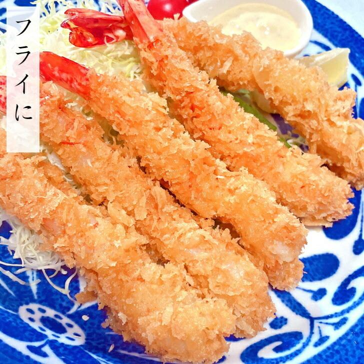 手間をかけずに、エビフライ・天ぷらができます！ 約17センチの大型！ぷりっぷりのブラックタイガーのばしえび！10尾入りです！ 業務用 |  | 07