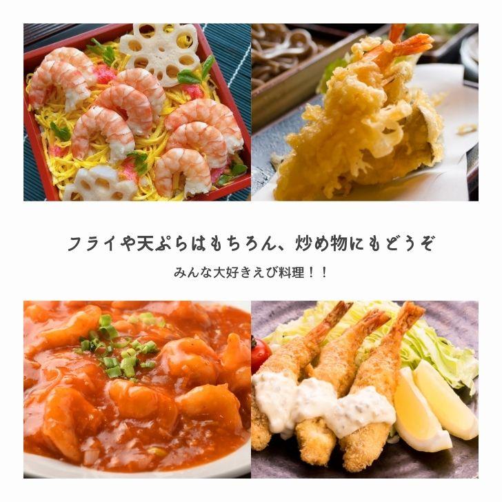 超特大 無頭シータイガー 8/12サイズ 約32〜48尾入り 天然えび 1.8kg 冷凍 海老 海鮮 BBQにも最適 特大 エビ 海老フライ 天ぷら 海鮮 焼き bbq食材  業務用 |  | 13