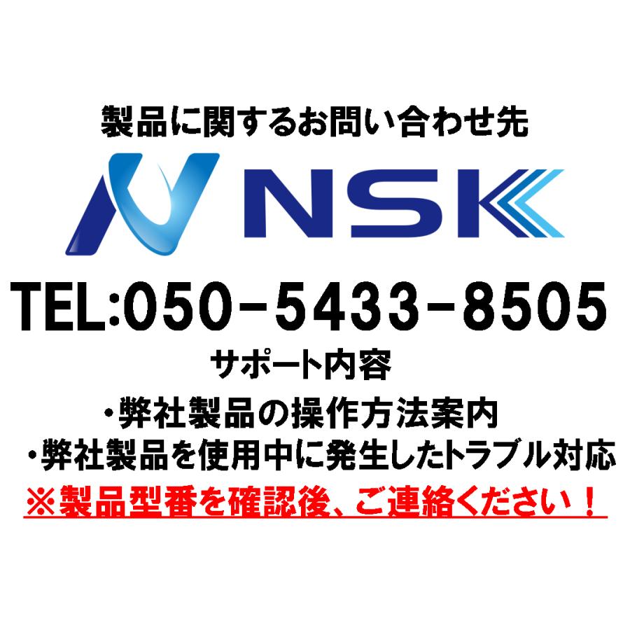 NSK 防犯カメラ IP-8034AI-OG 4MP IR AI 固定焦点 オイルガードバレット ネットワークカメラの画像