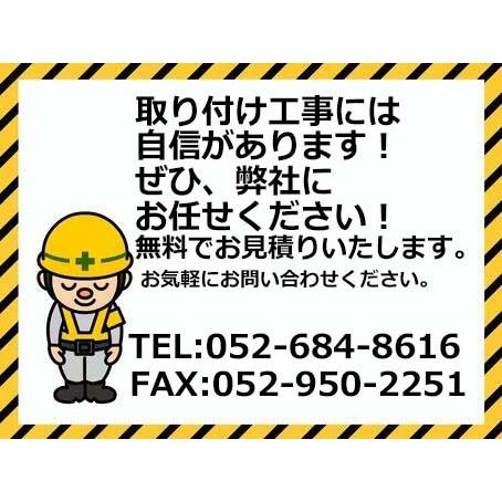 校内デジタルAV放送システム 発信機の画像