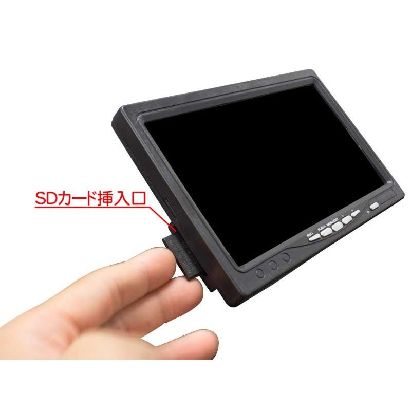 防犯カメラ 防犯カメラ用モニター 7インチモニター 録画機能搭載 モニター内蔵ケース 塚本無線 Wtw Lb9d Wtw Lb9d ユニバーサルエージェンシー 通販 Yahoo ショッピング