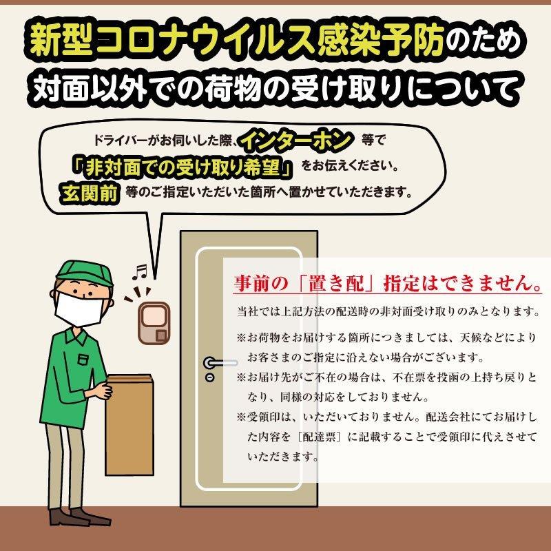 胡蝶蘭 お祝い 3本立 大輪(33〜36輪) 20000円(税別)花 胡蝶蘭 開店 開院 開業 お供え【ko】【ya】【2up】 |  | 21