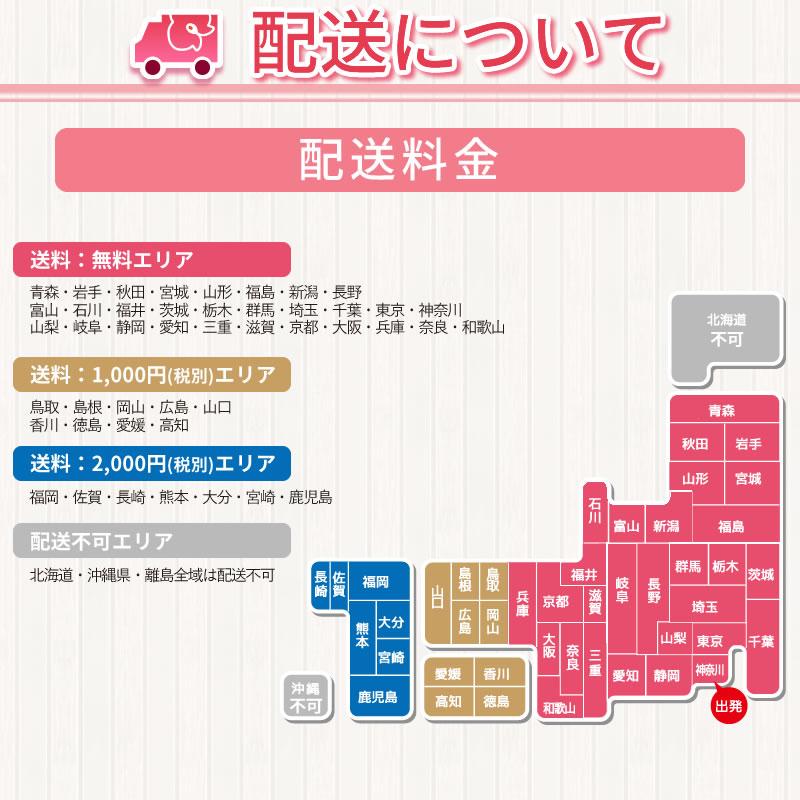 胡蝶蘭 お祝い 3本立ち 大輪(27〜30輪) 13000円(税別)花 胡蝶蘭 開店 開院 開業 移転 お供え 母の日【ko】【ya】の画像