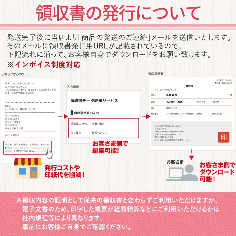 胡蝶蘭 お祝い 3本立ち 大輪(27〜30輪) 13000円(税別)花 胡蝶蘭 開店 開院 開業 移転 お供え 母の日【ko】【ya】の画像