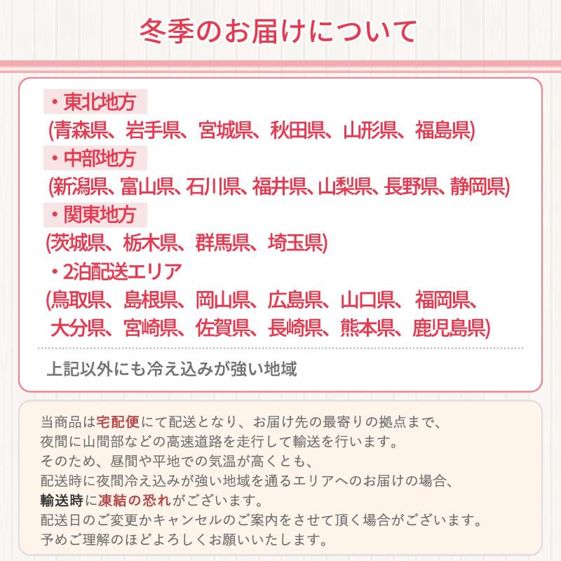 胡蝶蘭大輪2本の苗 4,000円(税別) 大輪(V3)【胡蝶蘭 開花株 成熟株 洋