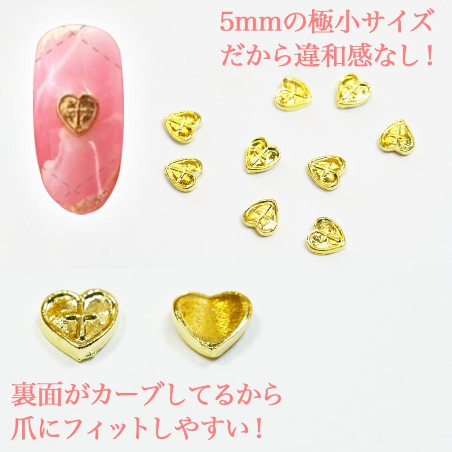 ネイルパーツ クロスインハート 4個 [ ハート 十字架 クロス ゴールド デコパーツ メタルパーツ ネイル かわいい ネイルアート ] |  | 01