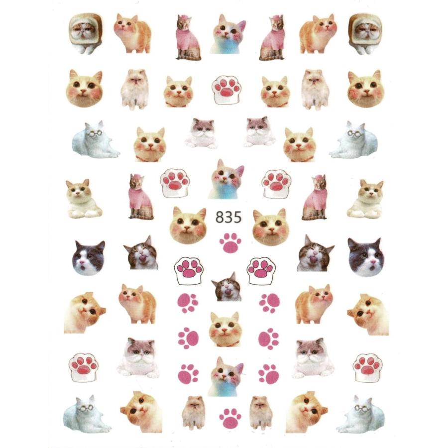 ネイルシール ぶりっこ ねこ [ 猫 ネコ キャット 肉球 動物 アニマル リアル 実写 ] 835 | 