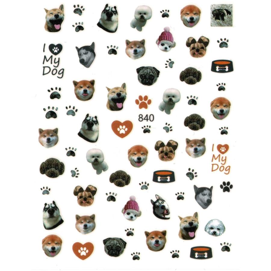 ネイルシール いぬ [ 犬 イヌ ドッグ 肉球 柴犬 動物 アニマル リアル 実写 ] 840 | 