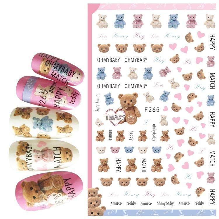 ネイルシール ファンシー くま [ テディベア 熊 クマ 動物 アニマル 実写 リアル ] F265 |  | 01
