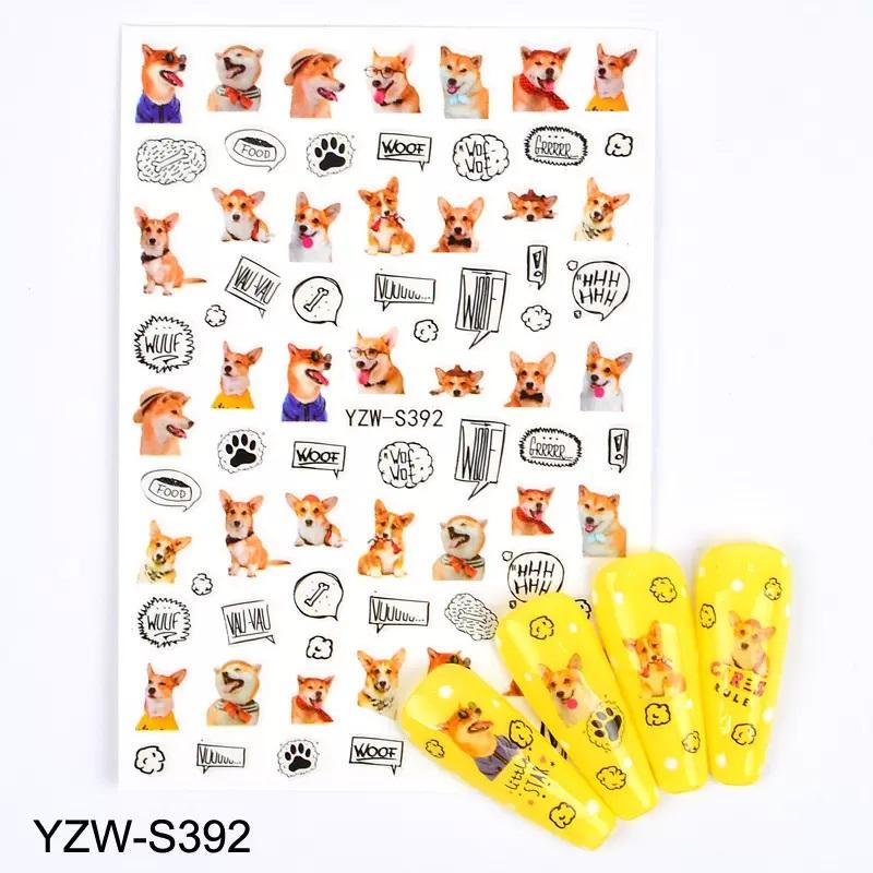 ネイルシール LOVE コーギー 柴犬 [ いぬ 犬 イヌ ドッグ 動物