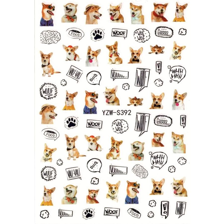 ネイルシール LOVE コーギー 柴犬 [ いぬ 犬 イヌ ドッグ 動物