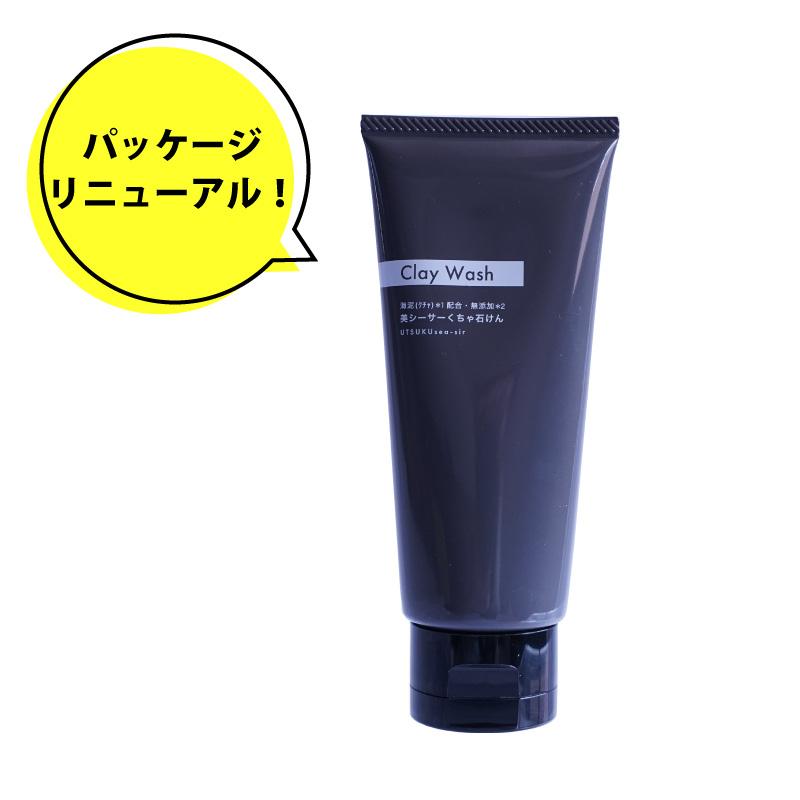 石鹸 泥洗顔 くちゃ石けん美シーサー チューブ 10本セット40％OFF | 