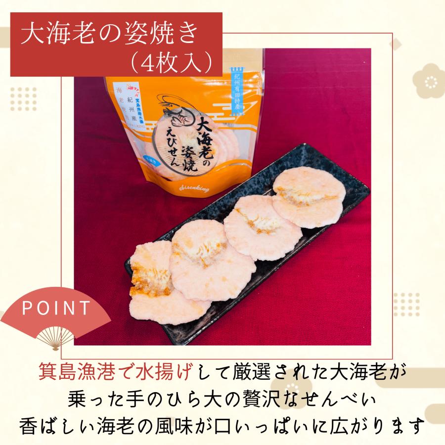 【超リアル】食品サンプル 海老とじ重 海老天3本 重箱入り 実物大 飲食店使用品 ファミマ、口どけのよい衣を使った「大海老天重」発売 - グルメ Watch