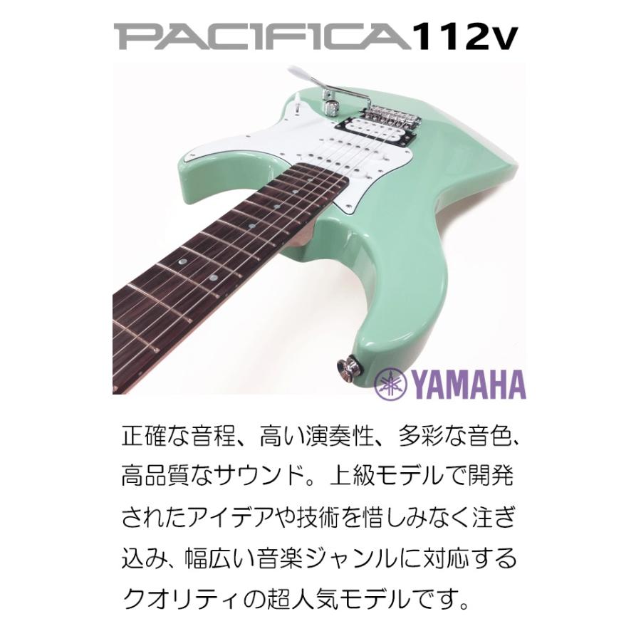 YAMAHA（ヤマハ） YAMAHA PACIFICA112V SOB パシフィカ エレキギター