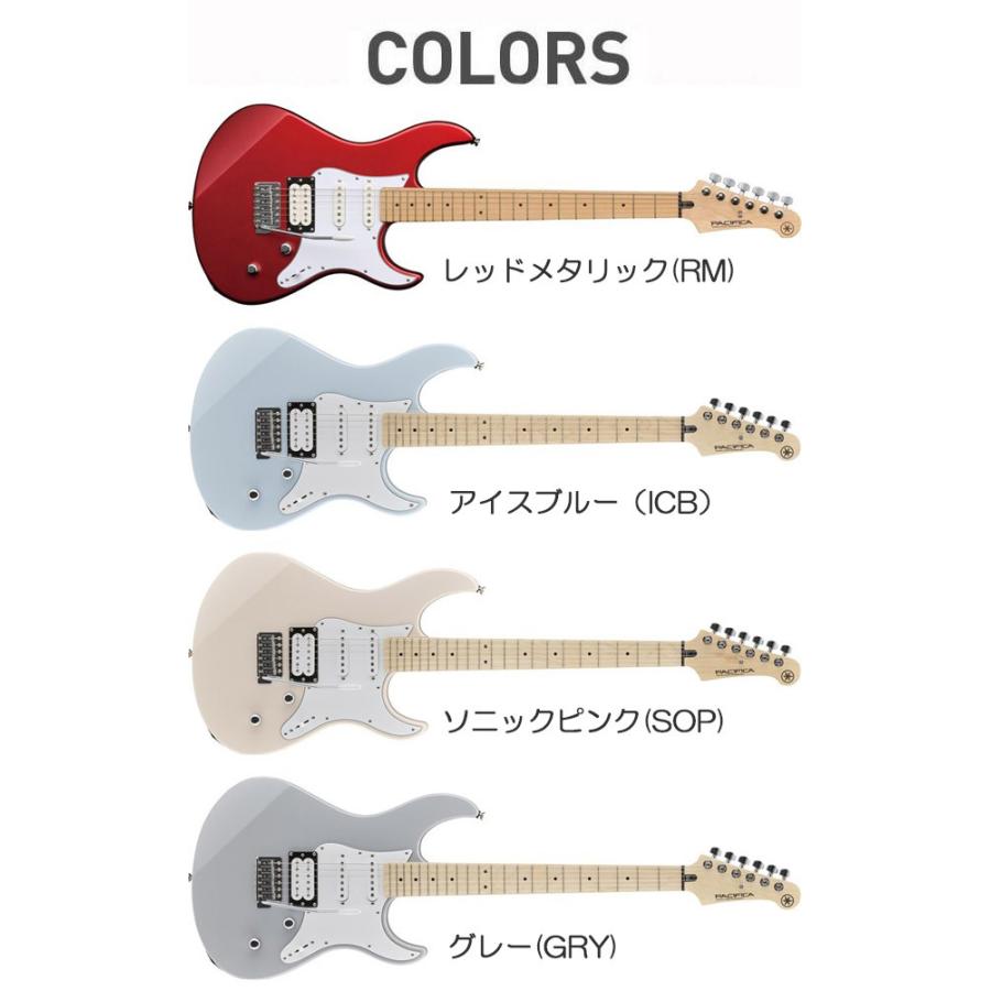 YAMAHA（ヤマハ） PACIFICA112V/112VM パシフィカ エレキギター 初心者