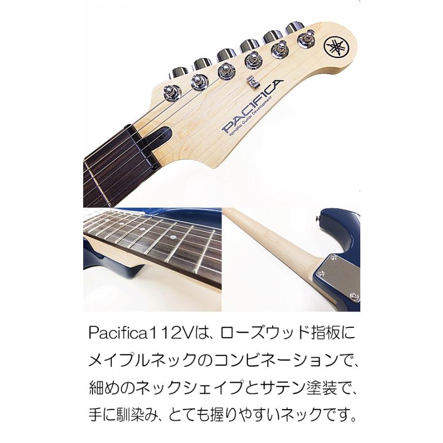 YAMAHA（ヤマハ） YAMAHA PACIFICA112V UTB パシフィカ エレキギター