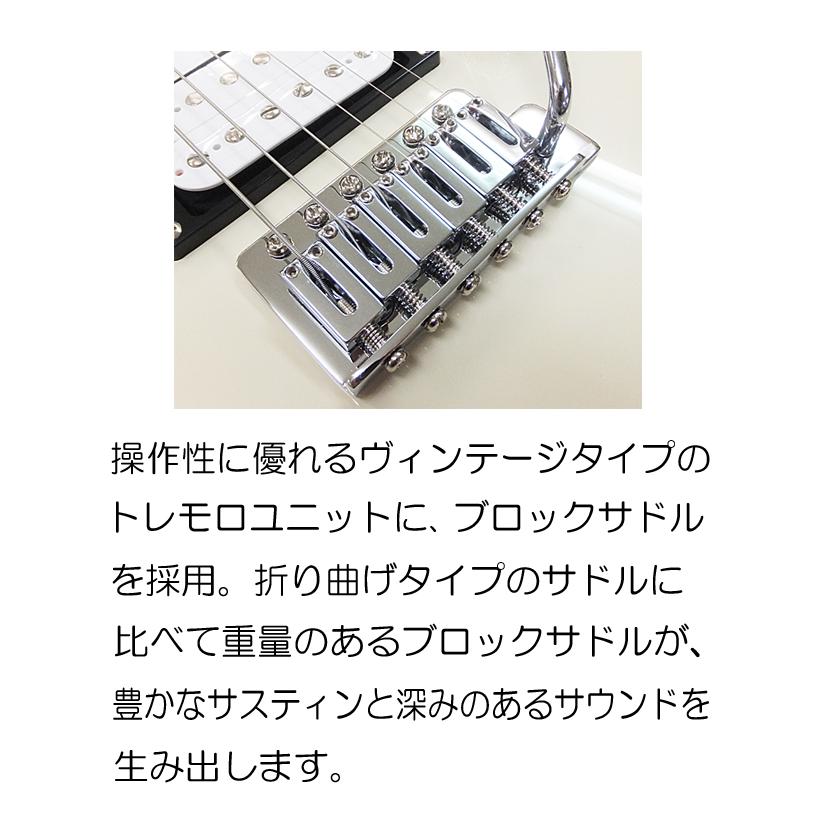 YAMAHA（ヤマハ） YAMAHA PACIFICA112V VW パシフィカ エレキギター