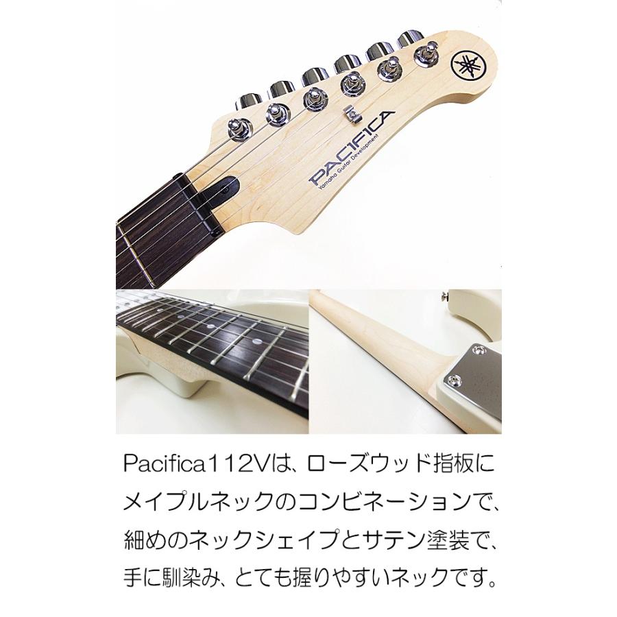 YAMAHA（ヤマハ） YAMAHA PACIFICA112V VW パシフィカ エレキギター