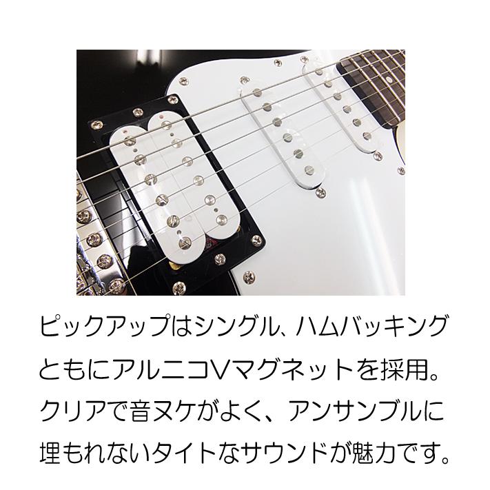 YAMAHA PACIFICA112V BL ヤマハ パシフィカ エレキギター 初心者セット 18点 ZOOM G1Four付き｜ebisound｜06