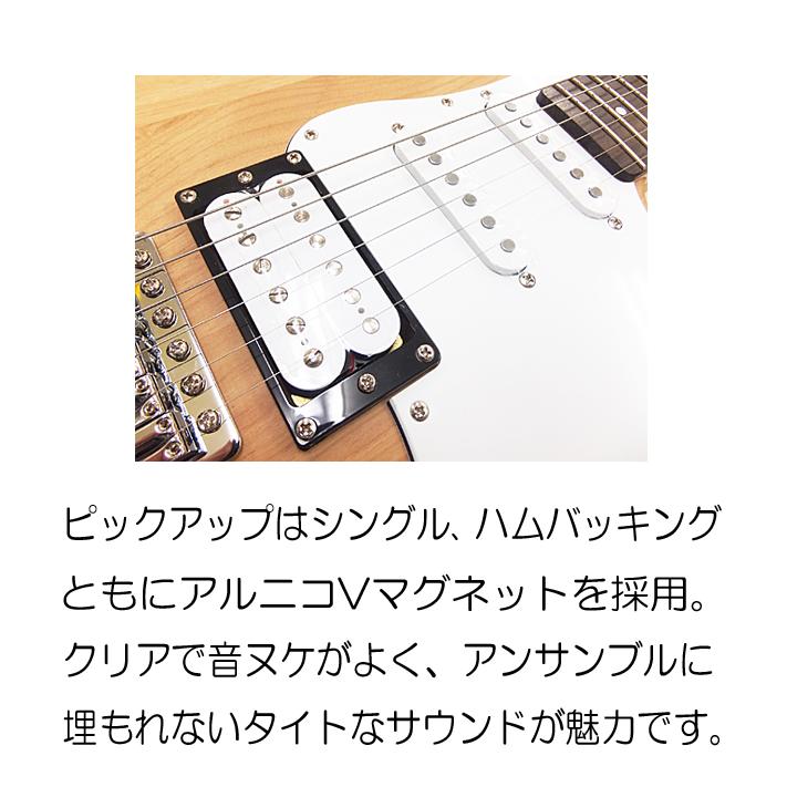 YAMAHA（ヤマハ） YAMAHA PACIFICA112V YNS パシフィカ エレキギター