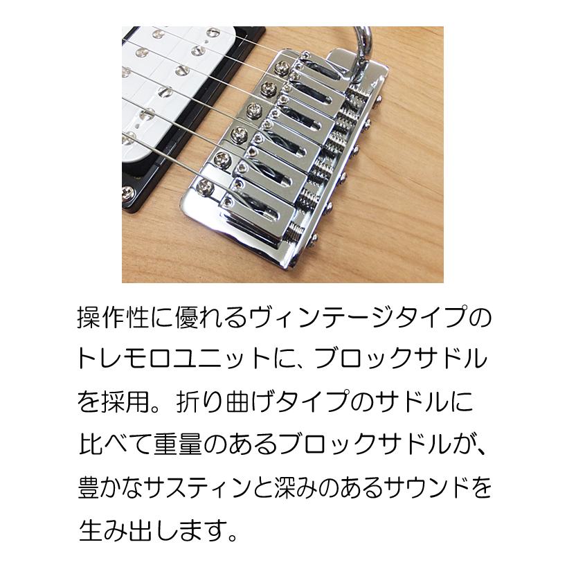 YAMAHA（ヤマハ） YAMAHA PACIFICA112V YNS パシフィカ エレキギター