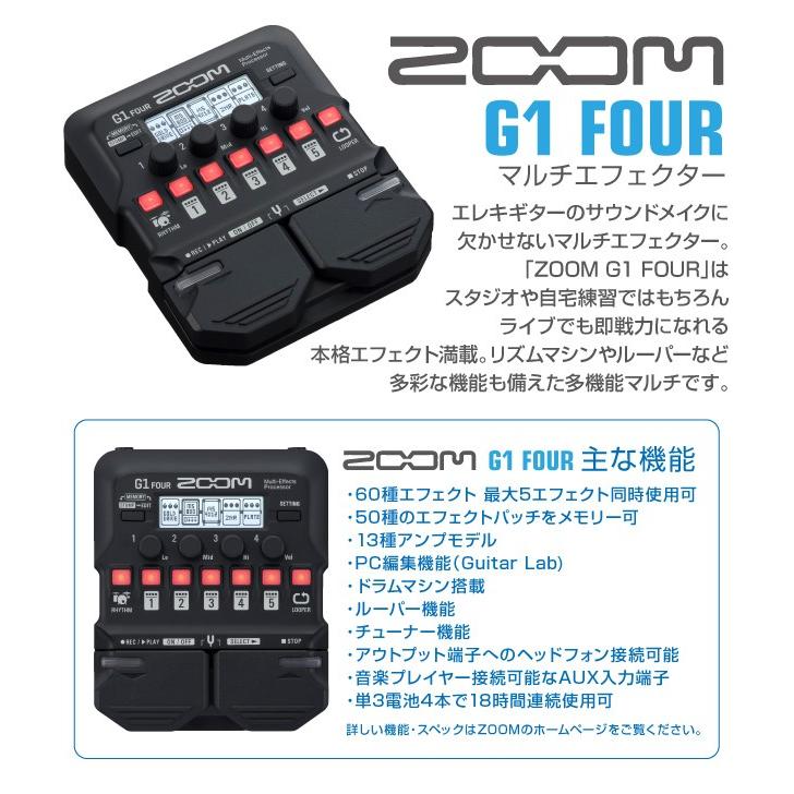 YAMAHA（ヤマハ） YAMAHA PACIFICA112V YNS パシフィカ エレキギター