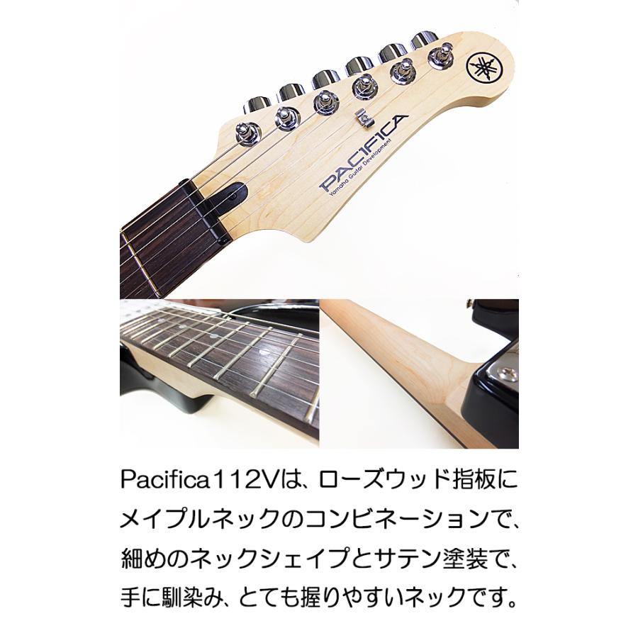 YAMAHA エレキギター　型番不明 ヤマハ | PACIFICA112J RM - エレキギター - 概要
