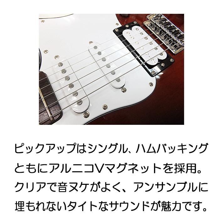 YAMAHA（ヤマハ） YAMAHA PACIFICA112V OVS パシフィカ エレキギター