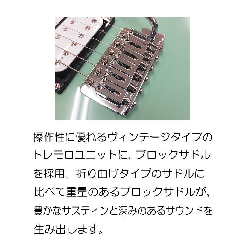 YAMAHA（ヤマハ） YAMAHA PACIFICA112V SOB パシフィカ エレキギター