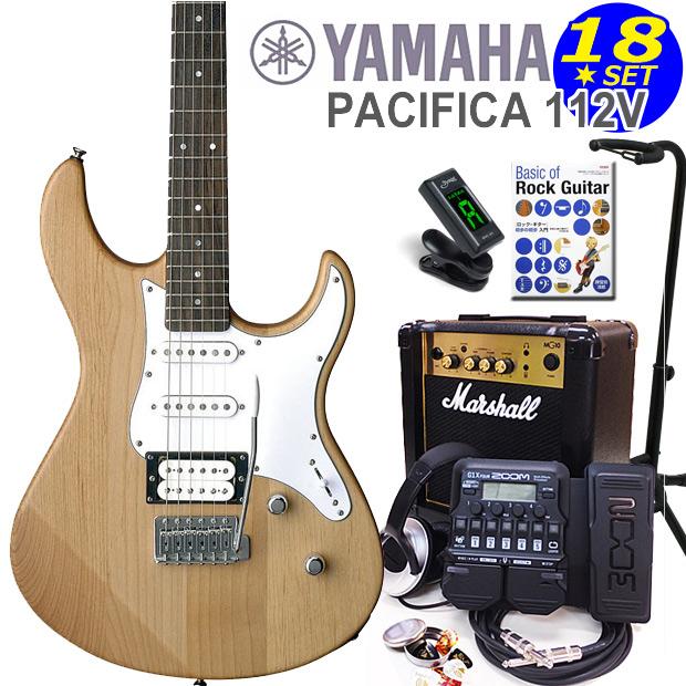 YAMAHA ヤマハ PACIFICA パシフィカ 112V/YNS エレキギター マーシャル