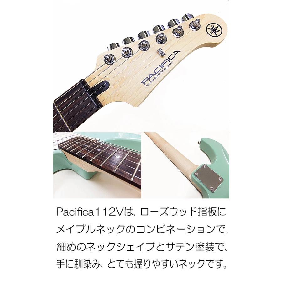 PACIFICA112V SOB ヤマハ パシフィカ エレキギター 初心者セット 18点 ZOOM 【採用】 G1XFourとVOXアンプ付き
