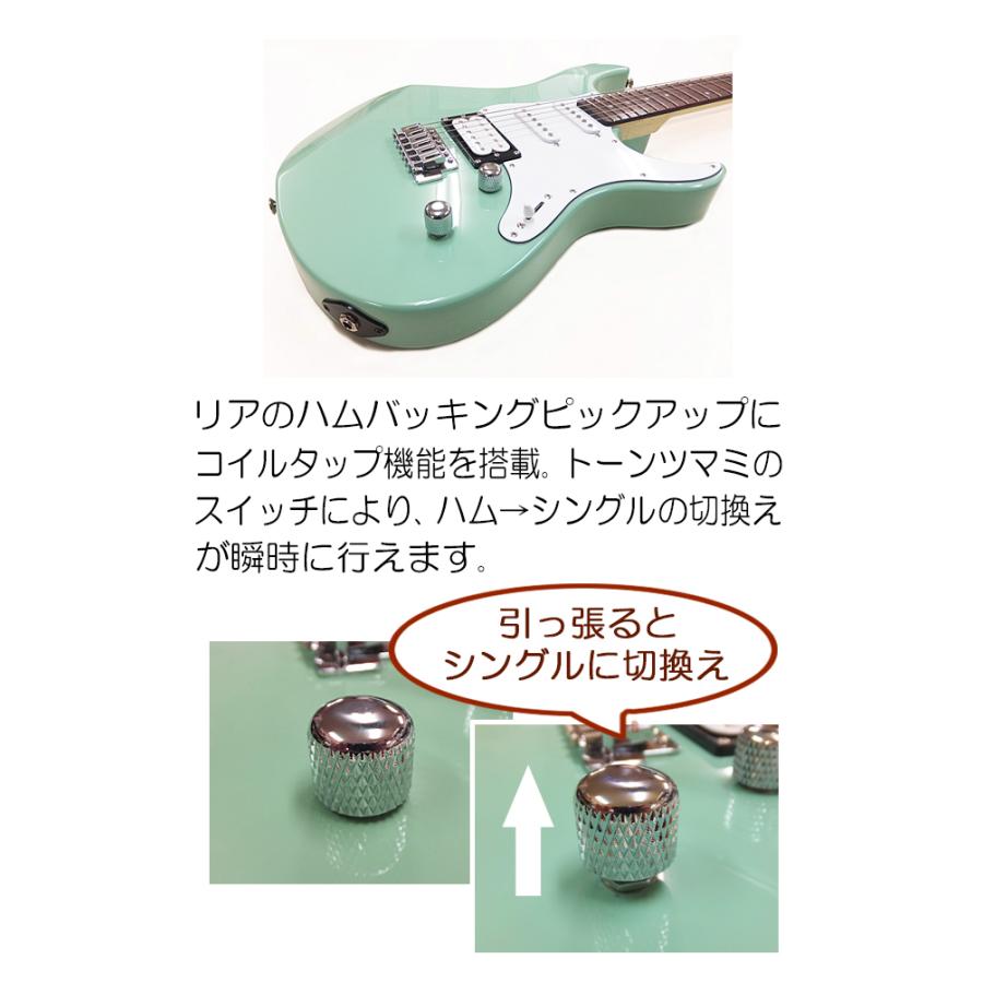 PACIFICA112V SOB ヤマハ パシフィカ エレキギター 初心者セット 18点 ZOOM 【採用】 G1XFourとVOXアンプ付き