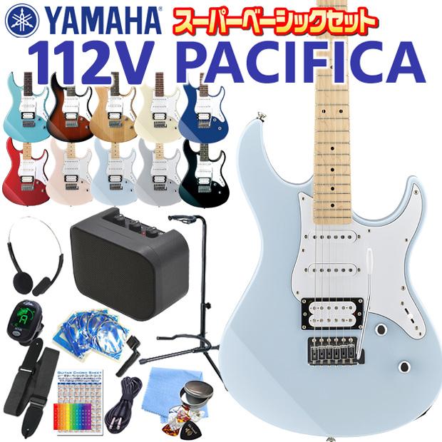 ヤマハ エレキギター 初心者セット 入門セット YAMAHA PACIFICA112V