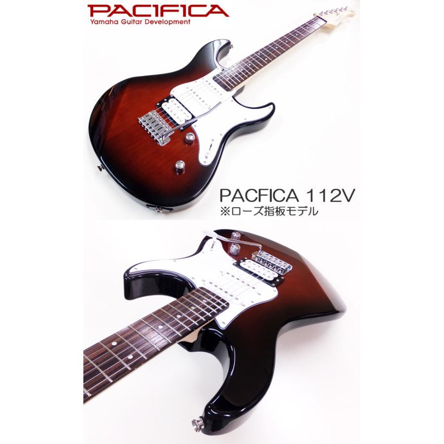 ヤマハ エレキギター 初心者セット 入門セット YAMAHA PACIFICA112V / 112VM 15点 パシフィカ スーパーベーシックセット｜ebisound｜12