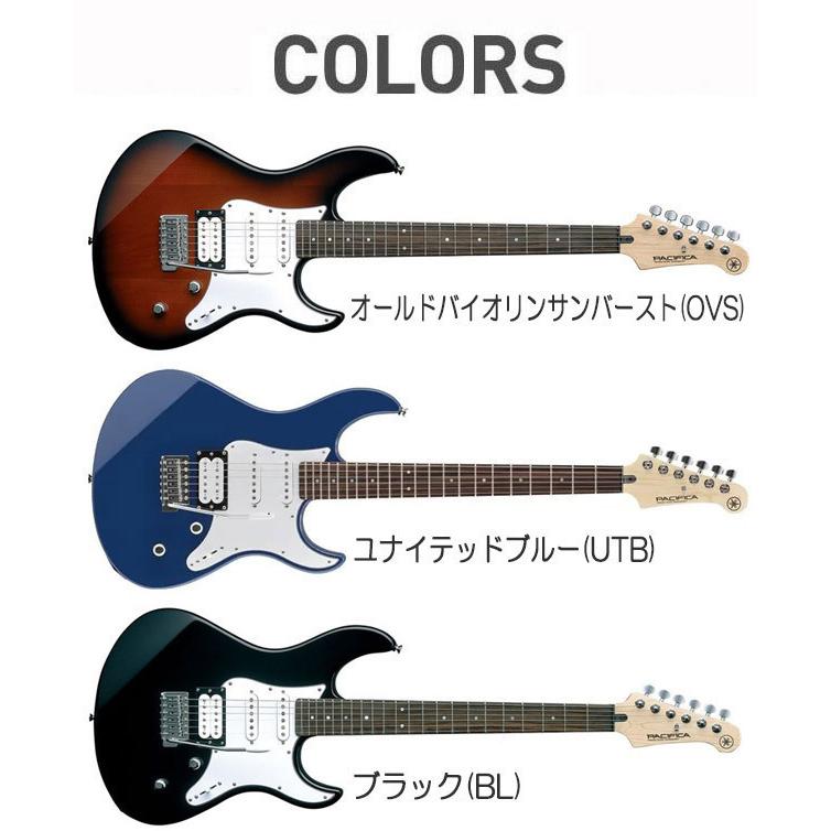 ヤマハ エレキギター 初心者セット 入門セット YAMAHA PACIFICA112V / 112VM 15点 パシフィカ スーパーベーシックセット｜ebisound｜13