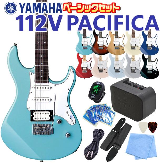 YAMAHA ヤマハ エレキギター 初心者セット 入門セット YAMAHA ヤマハ エレキギター 初心者セット 入門セット