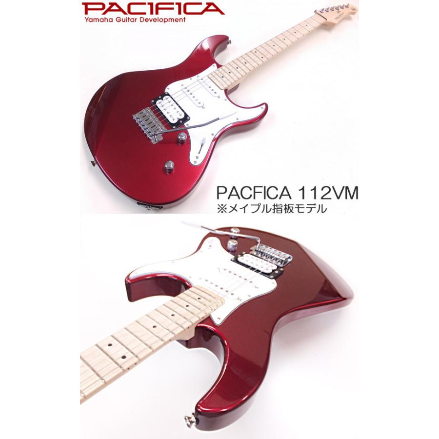 ヤマハ エレキギター 初心者セット 入門セット YAMAHA PACIFICA112V / 112VM 9点 パシフィカ ベーシックセット｜ebisound｜15