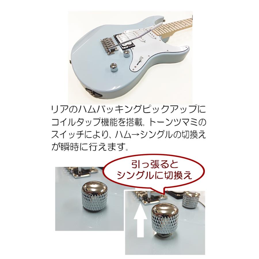 YAMAHA（ヤマハ） YAMAHA PACIFICA112VM ICB パシフィカ エレキギター