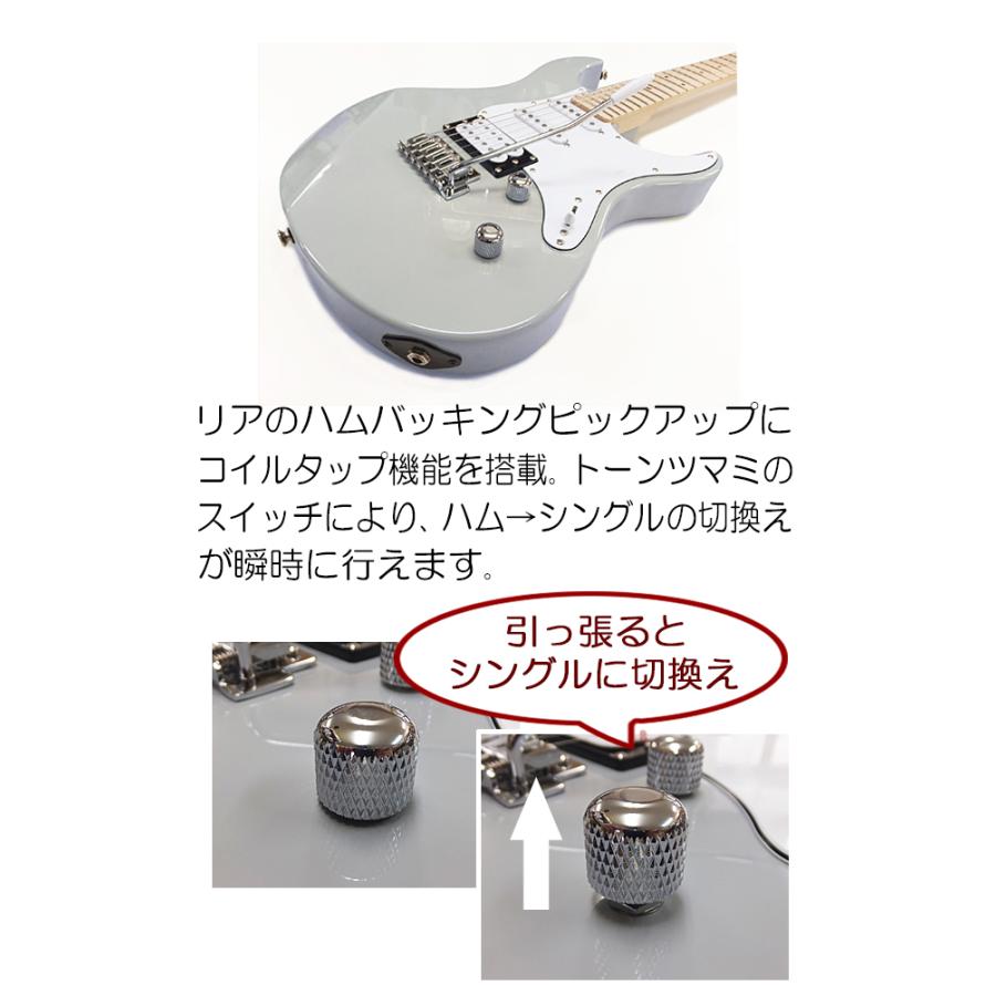 YAMAHA（ヤマハ） YAMAHA PACIFICA112VM GRY パシフィカ エレキギター