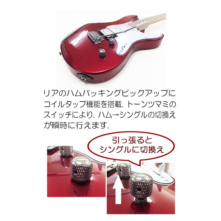 パシフィカ赤 YAMAHA ヤマハ YAMAHA PACIFICA112VM RM パシフィカ