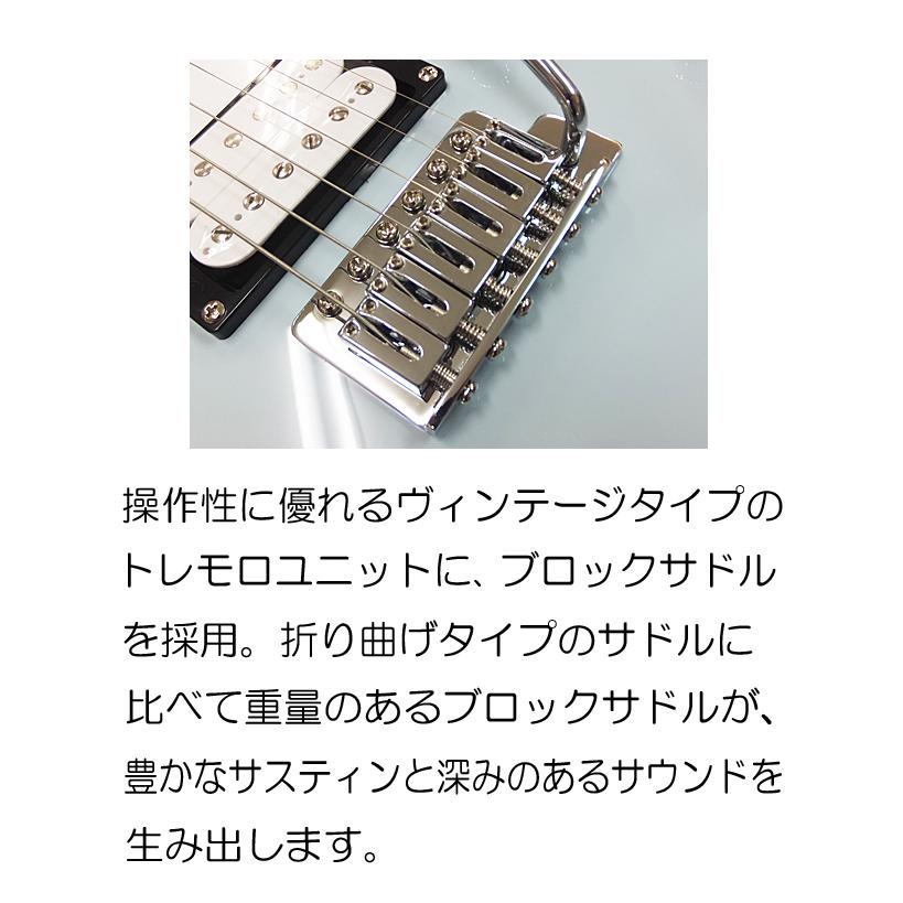 YAMAHA（ヤマハ） YAMAHA PACIFICA112VM ICB パシフィカ エレキギター