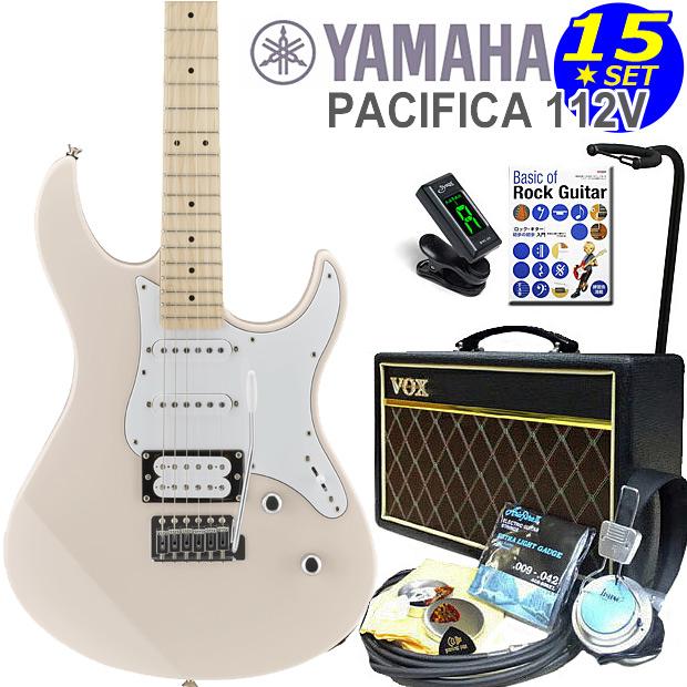 ヤマハ YAMAHA PACIFICA PAC112VM ヘッドフォンアンプ付 YAMAHA ヤマハ PACIFICA パシフィカ 112V/112VM エレキギター