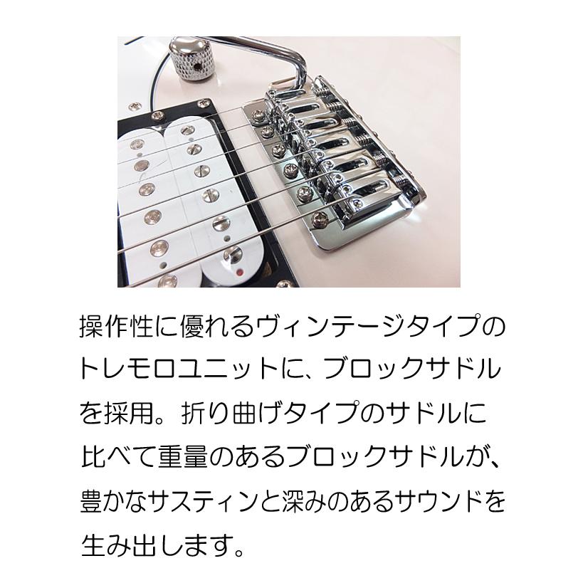 YAMAHA（ヤマハ） YAMAHA PACIFICA112VM SOP パシフィカ エレキギター