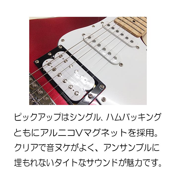 YAMAHA（ヤマハ） YAMAHA PACIFICA112VM RM パシフィカ エレキギター